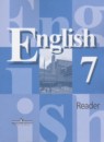 Английский язык 7 класс Кузовлёв