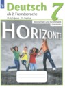 Немецкий язык 7 класс Horizonte Аверин М.М.