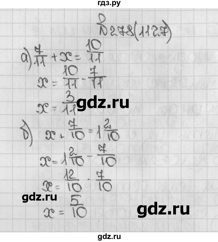 ГДЗ по математике 5 класс  Виленкин   Учебник 2019 / часть 2 - 278 (1127), Решебник №1 к учебнику 2019