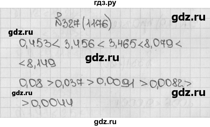 ГДЗ по математике 5 класс  Виленкин   учебник 2015. упражнение - 1176 (327), Решебник №1