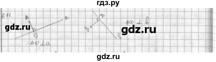 ГДЗ по математике 5 класс  Зубарева   № - 611, Решебник №1