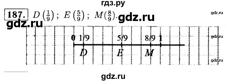 ГДЗ по математике 5 класс  Чесноков дидактические материалы  самостоятельная работа / вариант 3 - 187, Решебник №1