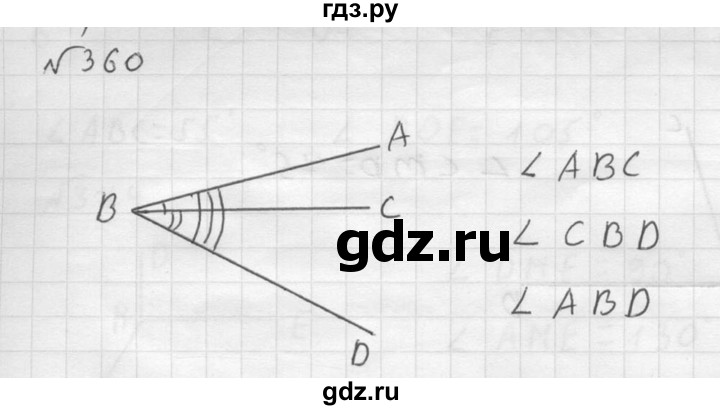ГДЗ по математике 5 класс  Чесноков дидактические материалы  самостоятельная работа / вариант 1 - 360, Решебник №2