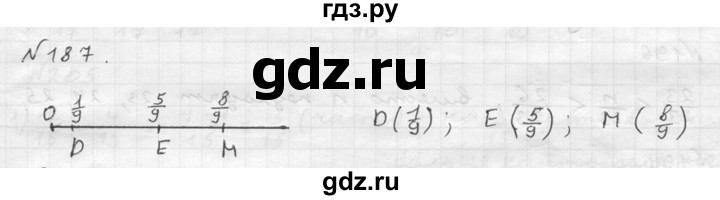 ГДЗ по математике 5 класс  Чесноков дидактические материалы  самостоятельная работа / вариант 3 - 187, Решебник №2