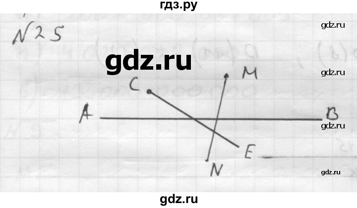 ГДЗ по математике 5 класс  Чесноков дидактические материалы  самостоятельная работа / вариант 4 - 25, Решебник №2