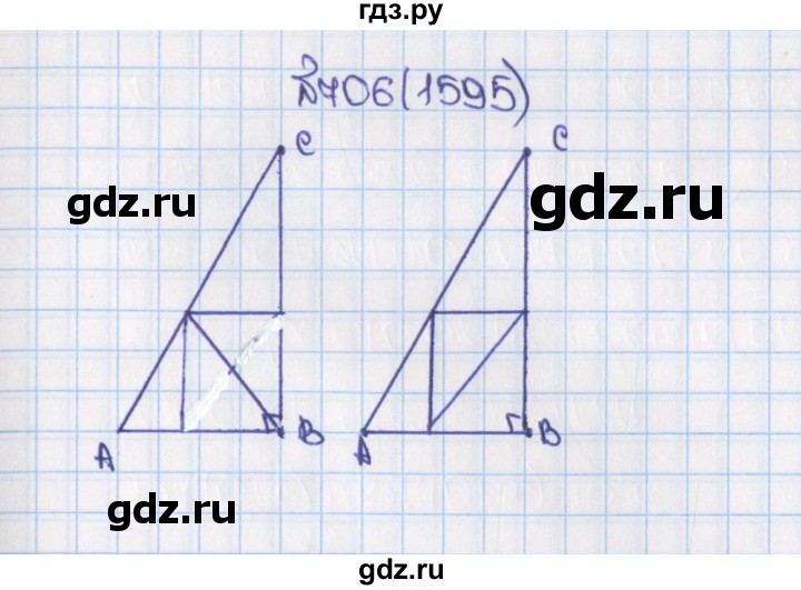 ГДЗ по математике 6 класс  Виленкин   учебник 2015. номер - 1595 (706), Решебник №1
