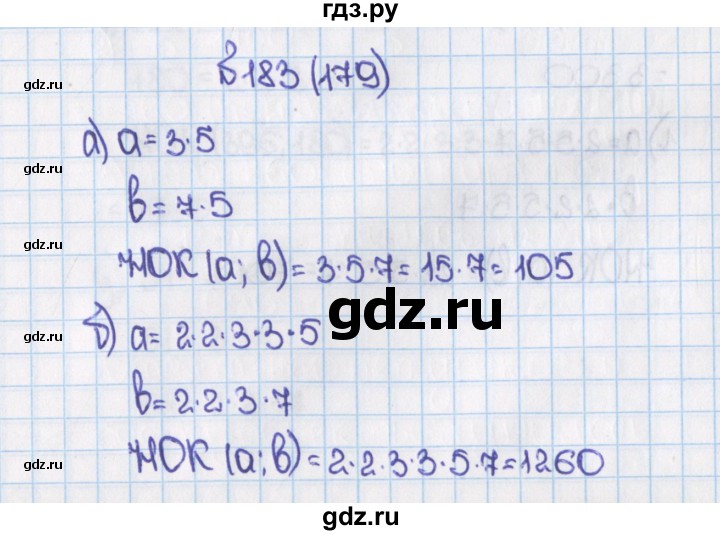 ГДЗ по математике 6 класс  Виленкин   учебник 2015. номер - 179 (183), Решебник №1