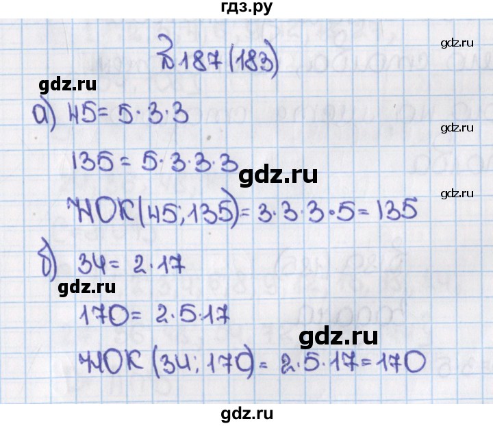 ГДЗ по математике 6 класс  Виленкин   учебник 2015. номер - 183 (187), Решебник №1