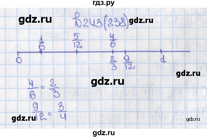 ГДЗ по математике 6 класс  Виленкин   учебник 2015. номер - 238 (243), Решебник №1