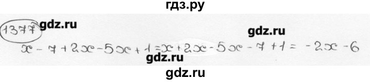 ГДЗ по математике 6 класс  Виленкин   учебник 2015. номер - 1377 (488), Решебник №3