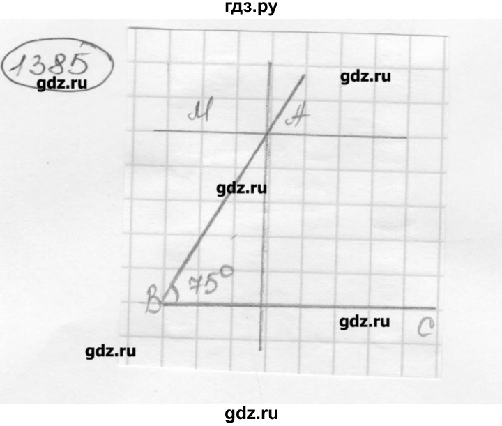 ГДЗ по математике 6 класс  Виленкин   учебник 2015. номер - 1385 (496), Решебник №3