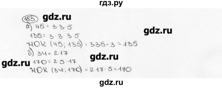 ГДЗ по математике 6 класс  Виленкин   учебник 2015. номер - 183 (187), Решебник №3