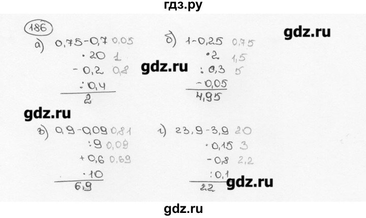 ГДЗ по математике 6 класс  Виленкин   учебник 2015. номер - 186 (191), Решебник №3