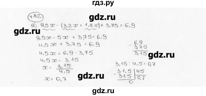 ГДЗ по математике 6 класс  Виленкин   учебник 2015. номер - 482 (487), Решебник №3
