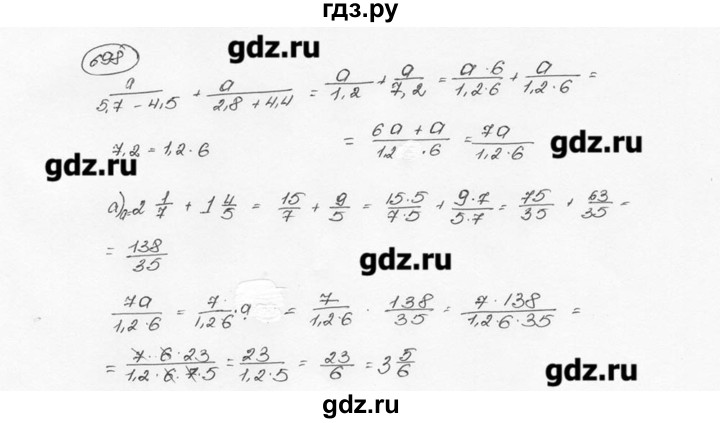 ГДЗ по математике 6 класс  Виленкин   учебник 2015. номер - 698 (704), Решебник №3