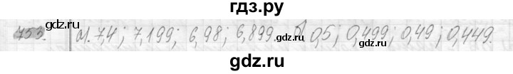 ГДЗ по математике 6 класс Никольский   задание - 753, Решебник №2 к учебнику 2016