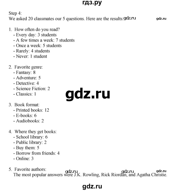 ГДЗ по английскому языку 8 класс  Биболетова Enjoy English  страница - 109, Решебник 2025