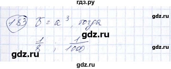 ГДЗ по алгебре 7 класс  Алимов   номер - 183, Решебник №3