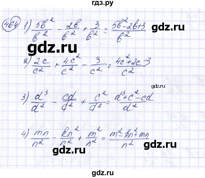 ГДЗ по алгебре 7 класс  Алимов   номер - 464, Решебник №3