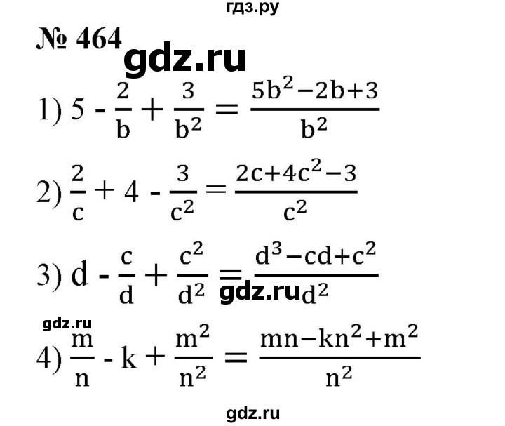 ГДЗ по алгебре 7 класс  Алимов   номер - 464, Решебник №2