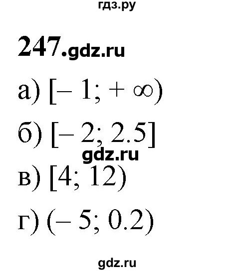ГДЗ по алгебре 7 класс  Макарычев   задание - 247, Решебник к учебнику 2023