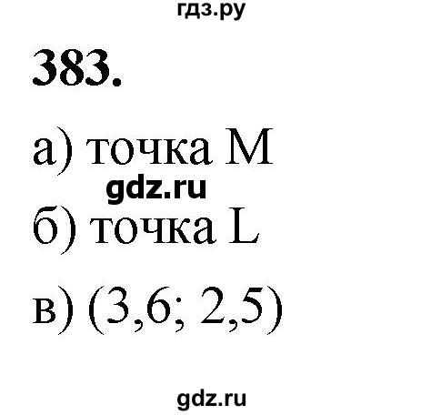 ГДЗ по алгебре 7 класс  Макарычев   задание - 383, Решебник к учебнику 2023