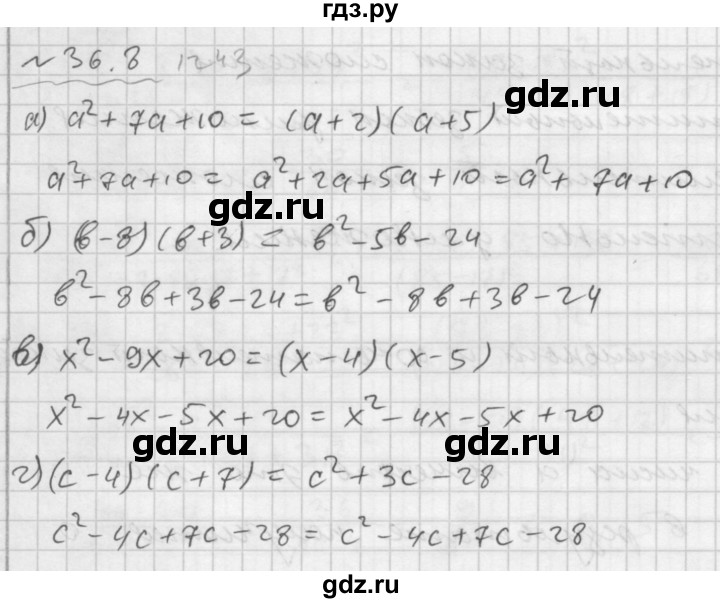 ГДЗ по алгебре 7 класс  Мордкович Учебник, Задачник Базовый уровень §36 - 36.8, Решебник №2 к задачнику 2015