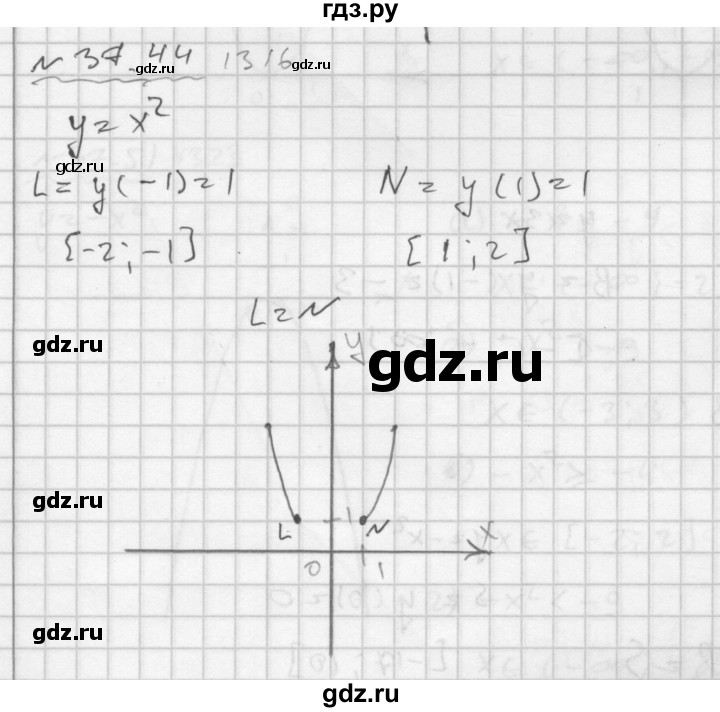 ГДЗ по алгебре 7 класс  Мордкович Учебник, Задачник Базовый уровень §37 - 37.44, Решебник №2 к задачнику 2015