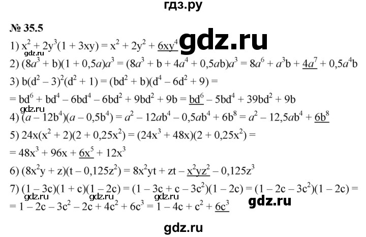 ГДЗ по алгебре 7 класс  Мордкович Учебник, Задачник Базовый уровень §35 - 35.5, Решебник к задачнику 2021