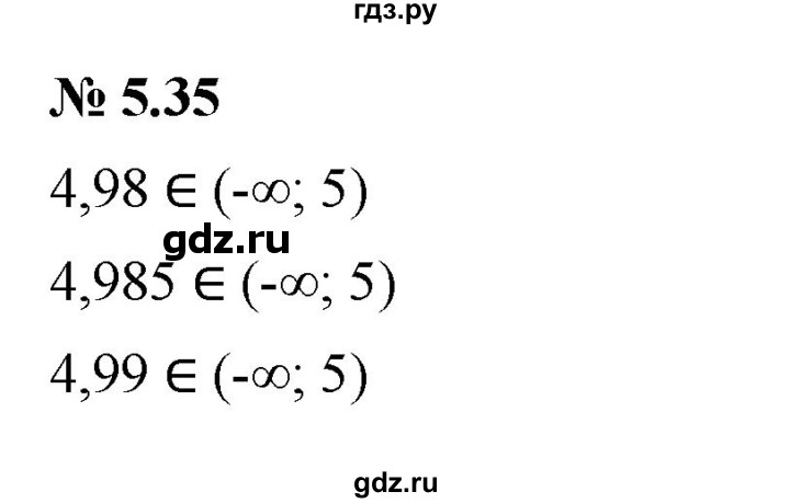 ГДЗ по алгебре 7 класс  Мордкович Учебник, Задачник Базовый уровень §5 - 5.35, Решебник к задачнику 2021