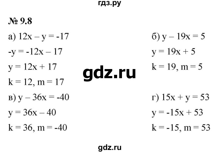 ГДЗ по алгебре 7 класс  Мордкович Учебник, Задачник Базовый уровень §9 - 9.8, Решебник к задачнику 2021