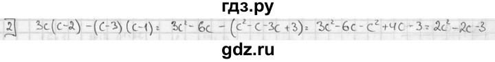 ГДЗ по алгебре 7 класс  Звавич дидактические материалы  контрольная работа / К-4А / вариант 1 - 2, решебник №2