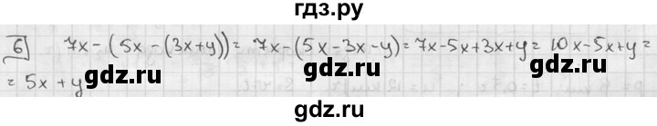 ГДЗ по алгебре 7 класс Звавич дидактические материалы (Макарычев) Базовый уровень контрольная работа / К-1 / вариант 4 - 6, Решебник №1 2015