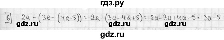 ГДЗ по алгебре 7 класс Звавич дидактические материалы (Макарычев) Базовый уровень контрольная работа / К-1А / вариант 1 - 6, Решебник №1 2015