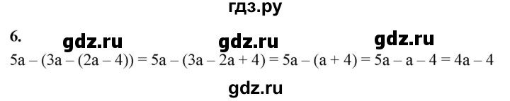 ГДЗ по алгебре 7 класс Звавич дидактические материалы (Макарычев) Базовый уровень контрольная работа / К-1 / вариант 3 - 6, Решебник 2024