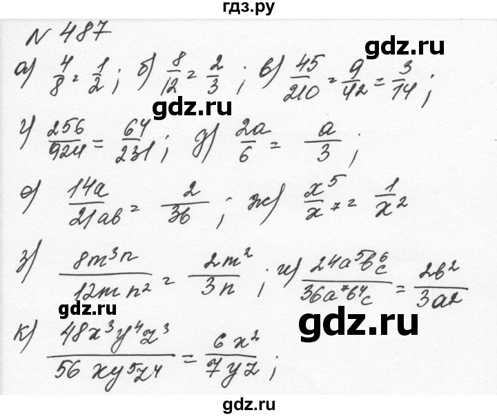 ГДЗ по алгебре 7 класс  Никольский   номер - 487, Решебник к учебнику 2015