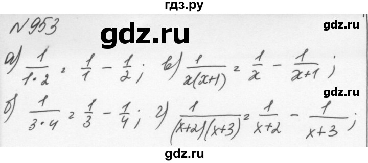 ГДЗ по алгебре 7 класс  Никольский   номер - 953, Решебник к учебнику 2015