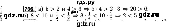 ГДЗ по алгебре 8 класс  Макарычев   задание - 766, Решебник к учебнику 2015