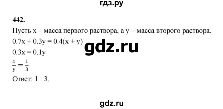 ГДЗ по алгебре 9 класс  Макарычев  Базовый уровень задание - 442, Решебник к учебнику 2023