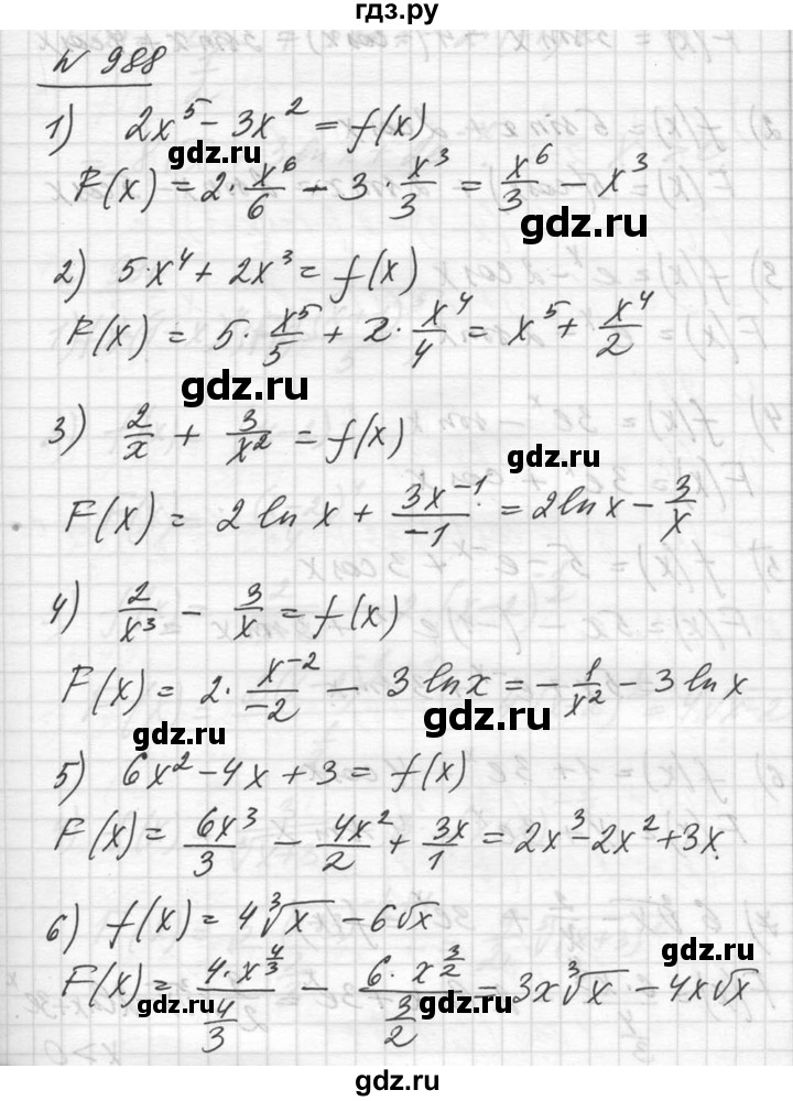 ГДЗ по алгебре 10‐11 класс  Алимов  Базовый и углубленный уровень упражнение - 988, Решебник №1