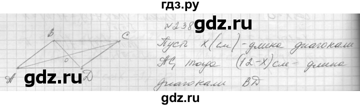 ГДЗ по алгебре 10‐11 класс  Колмогоров   повторение - 238, Решебник №1