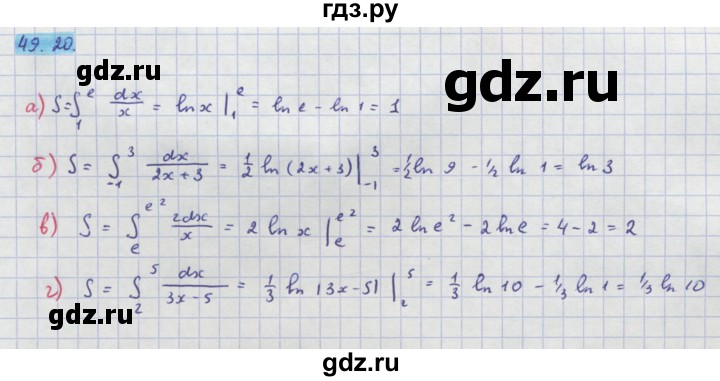 ГДЗ по алгебре 10‐11 класс  Мордкович Учебник, Задачник Базовый уровень §49 - 49.20, Решебник к задачнику