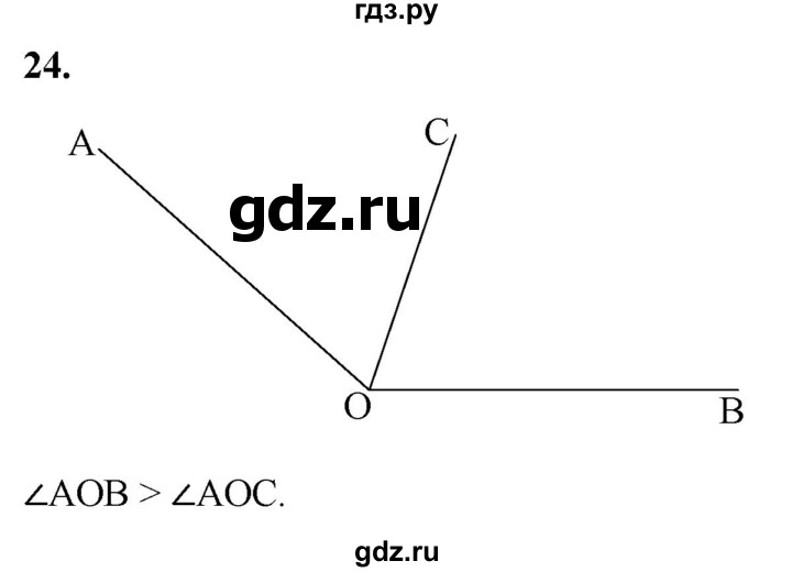 ГДЗ по геометрии 7‐9 класс  Атанасян   глава 1. задача - 24, Решебник к учебнику 2023
