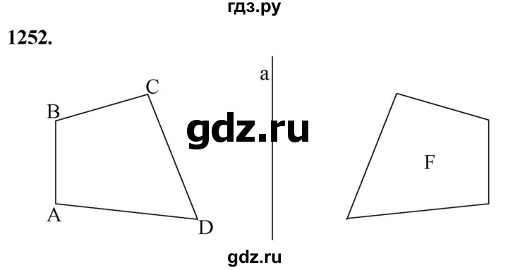 ГДЗ по геометрии 7‐9 класс  Атанасян   глава 14. задача - 1252, Решебник к учебнику 2023