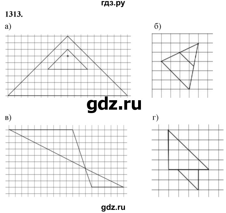 ГДЗ по геометрии 7‐9 класс  Атанасян   глава 15. задача - 1313, Решебник к учебнику 2023