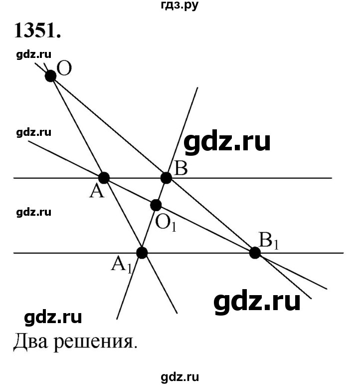 ГДЗ по геометрии 7‐9 класс  Атанасян   глава 15. задача - 1351, Решебник к учебнику 2023