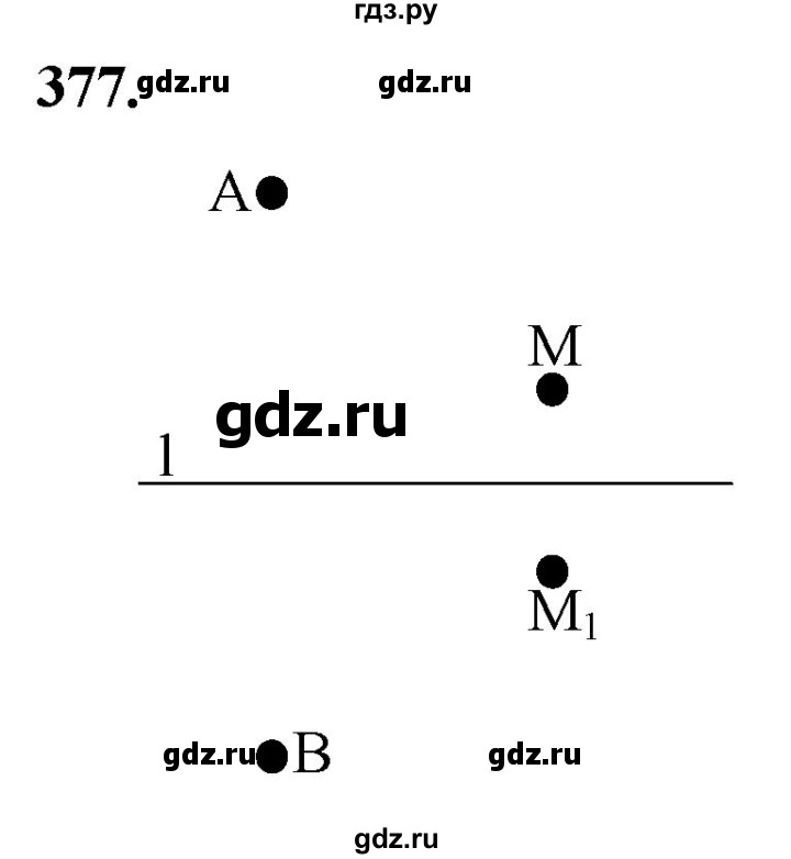 ГДЗ по геометрии 7‐9 класс  Атанасян   глава 5. задача - 377, Решебник к учебнику 2023