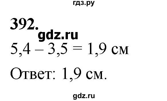 ГДЗ по геометрии 7‐9 класс  Атанасян   глава 5. задача - 392, Решебник к учебнику 2023