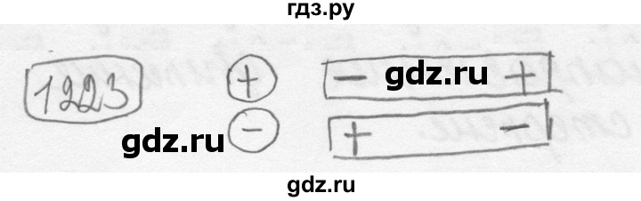 ГДЗ по физике 7‐9 класс Лукашик сборник задач  номер - 1223, решебник