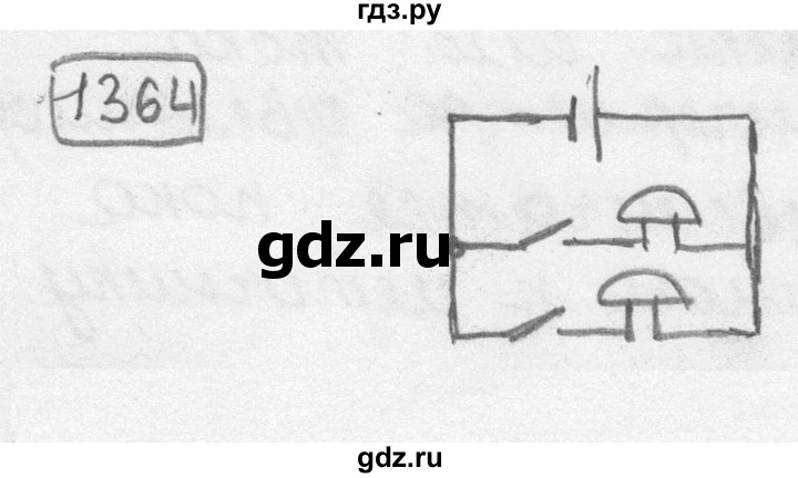 ГДЗ по физике 7‐9 класс Лукашик сборник задач  номер - 1364, решебник